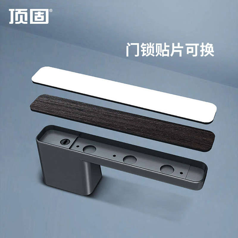顶固木门锁室内卧室通用型锁具家用静音磁吸锁意式生态门把手手柄
