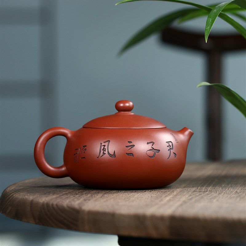 纯手工宜兴原矿紫砂壶家用功夫茶具套装泡茶壶大红袍紫泥扁西施壶