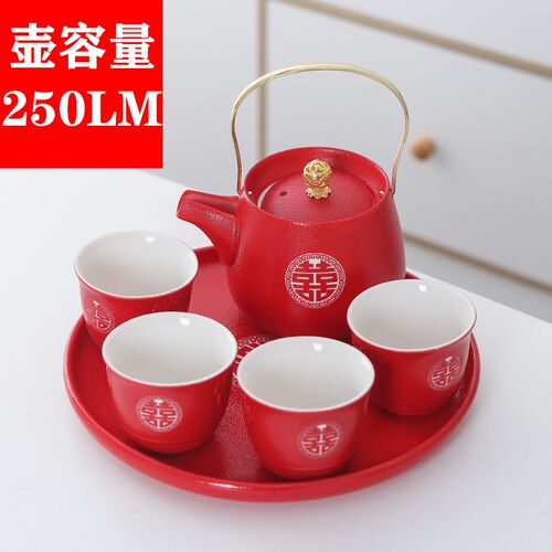 结婚茶具套装家用客厅红色喜茶壶整套喜杯新婚嫁妆女方陪嫁用品盘