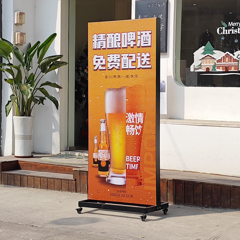 精选手机维修广告灯箱卡布广告牌定制软膜led发光户外移动立式展