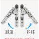 断桥铝门窗隐形铰链合页不锈钢暗合页平开窗推拉窗户 1付价免打孔