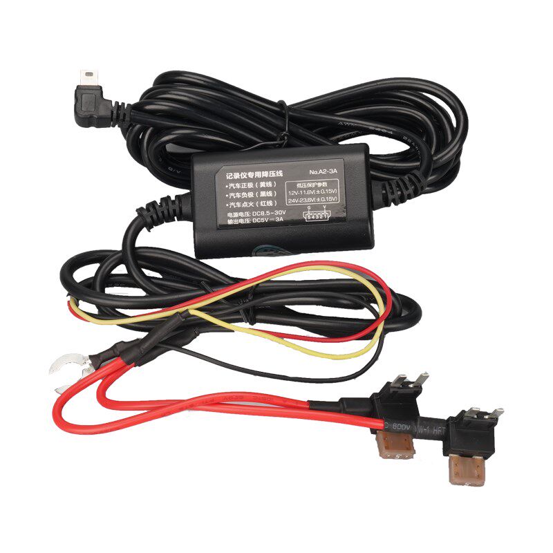 3A行车记录仪降压线电源线24V12V转5V流媒体专用缩时录影停车监控
