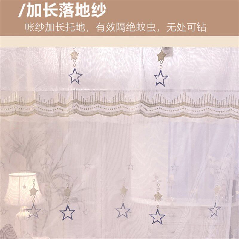 蚊帐家用2025年新款单开门加密1.5m卧室落地式纹帐支架杆加粗加厚