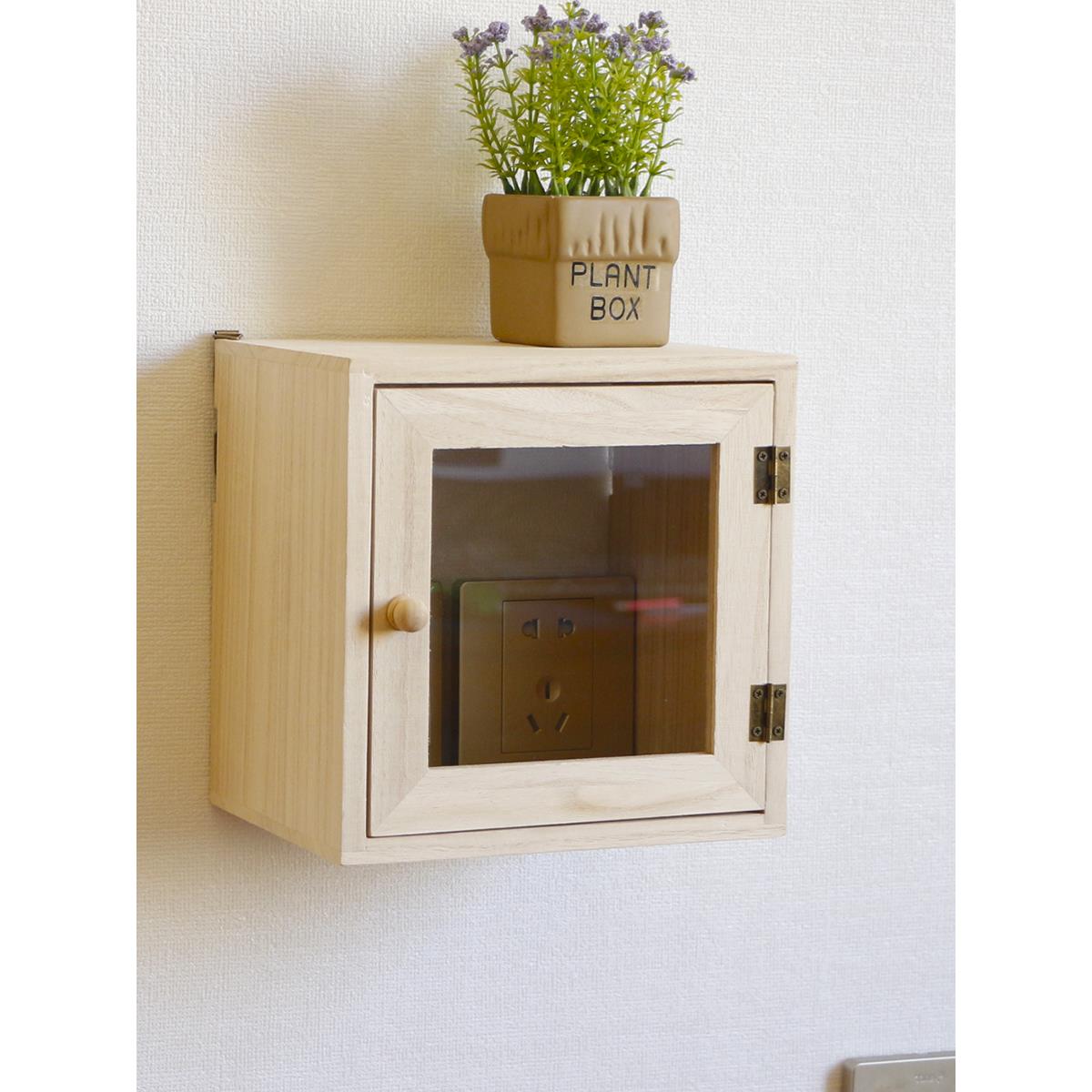 壁挂式免打孔墙上实木收纳盒置物架开关插座线装饰遮挡箱凸起遮丑