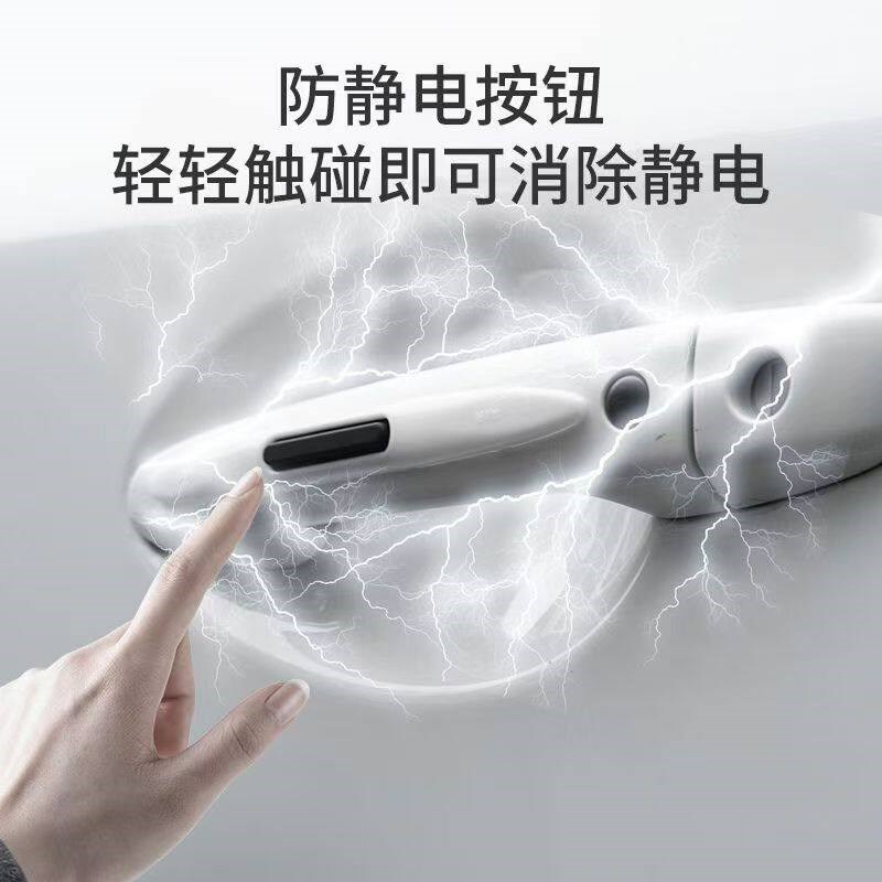德国车门防撞条去静电汽车保护贴隐形缓冲垫后视镜腰线开门杀防水