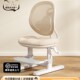 青节儿童学习椅子小学生写字椅可升降矫正坐姿座椅可调节椅子家用