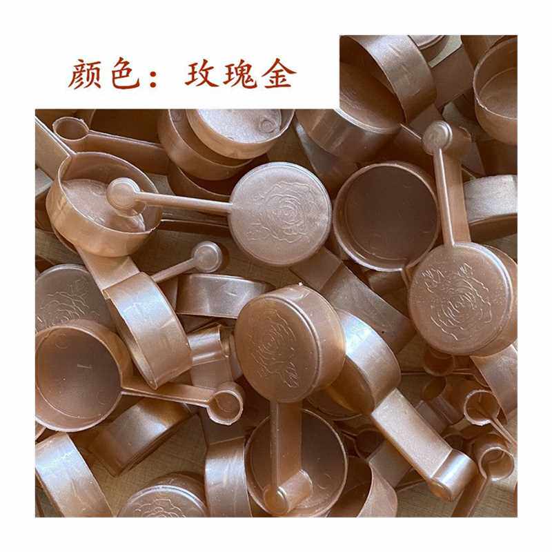 装饰盖三杆晾衣架堵头玫瑰金双杆晒衣杆塑料头推拉杆子管帽耳朵帽