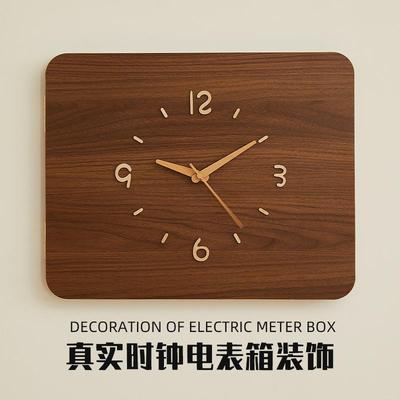 电表箱装饰钟表2025新款中古风挂画挂钟电闸盒配电装饰画遮挡时钟