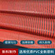PVC螺旋夹线管防爆加厚防冻软管 200MM 抽沙抽水喷砂管排污管50