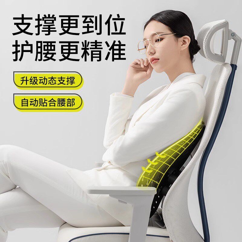 人体工学腰垫办公室腰靠按摩久坐汽车护腰背靠垫座椅靠垫可调节