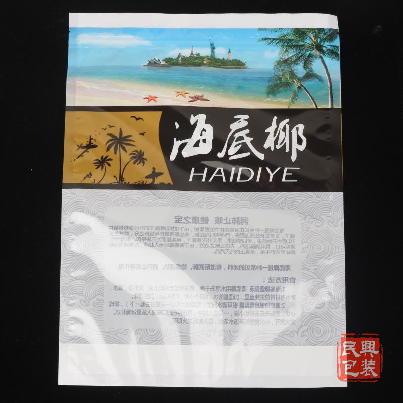 海底椰包装袋礼品塑料袋参考容量500g尺寸28乘以38海藻包装袋子