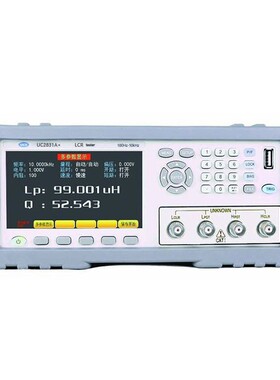 精选优策UC2831+高频数字电桥测试仪UC2878/UC2836B/UC2876/UC283