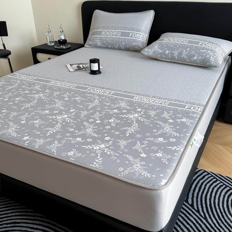 2025新款A类母婴级提花冰丝凉席三件套夏季可机洗软席子床单笠款