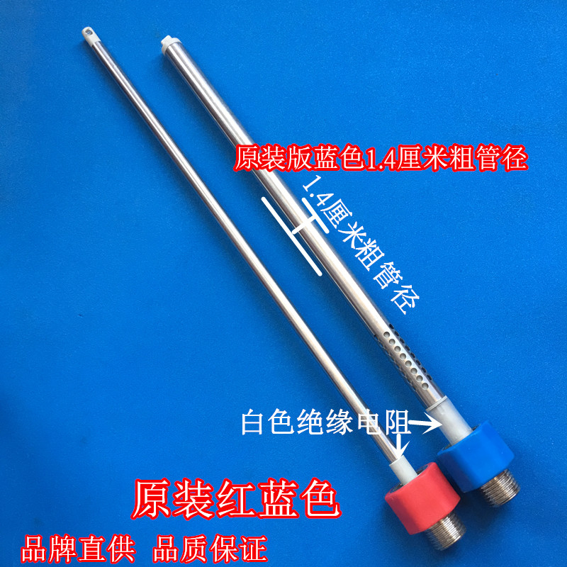 适用 威博F20C-50电热水器内置防电墙进出水管红蓝冷热隔电墙螺母