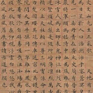 正气歌书法挂画教室书房客厅装饰画文天祥字画林则徐名家卷轴画