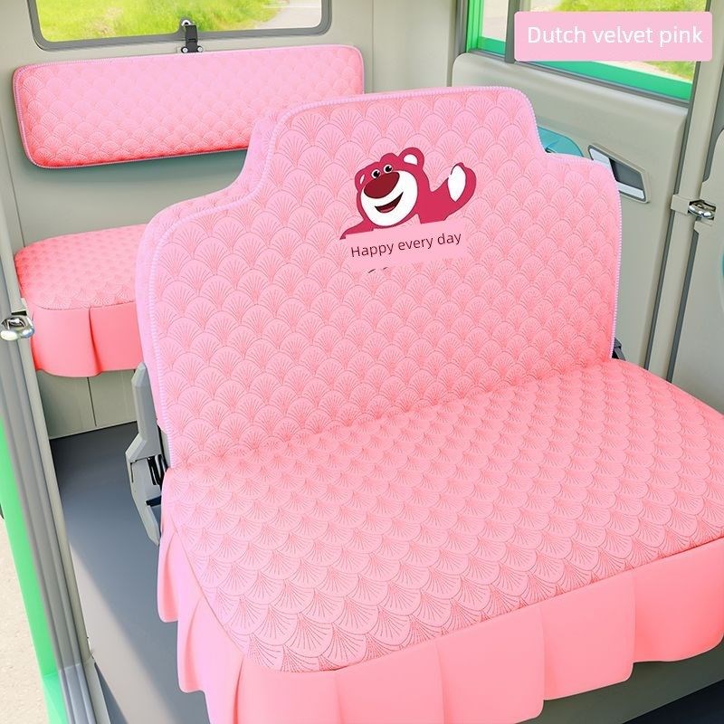 盛浩A9Mini电动四轮车座套坐垫套全包围面料全年加厚荷兰天鹅绒