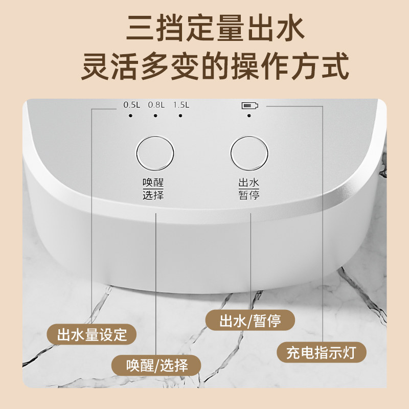 抽水器电动桶装水家用桌面上水器自动出水饮水机泵纯净水取水吸水