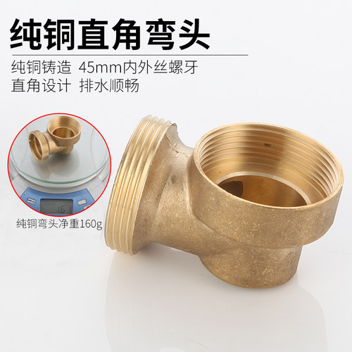 厨房下水管配件双槽洗菜盆下水器不锈钢后置式排水管墙排节省空间