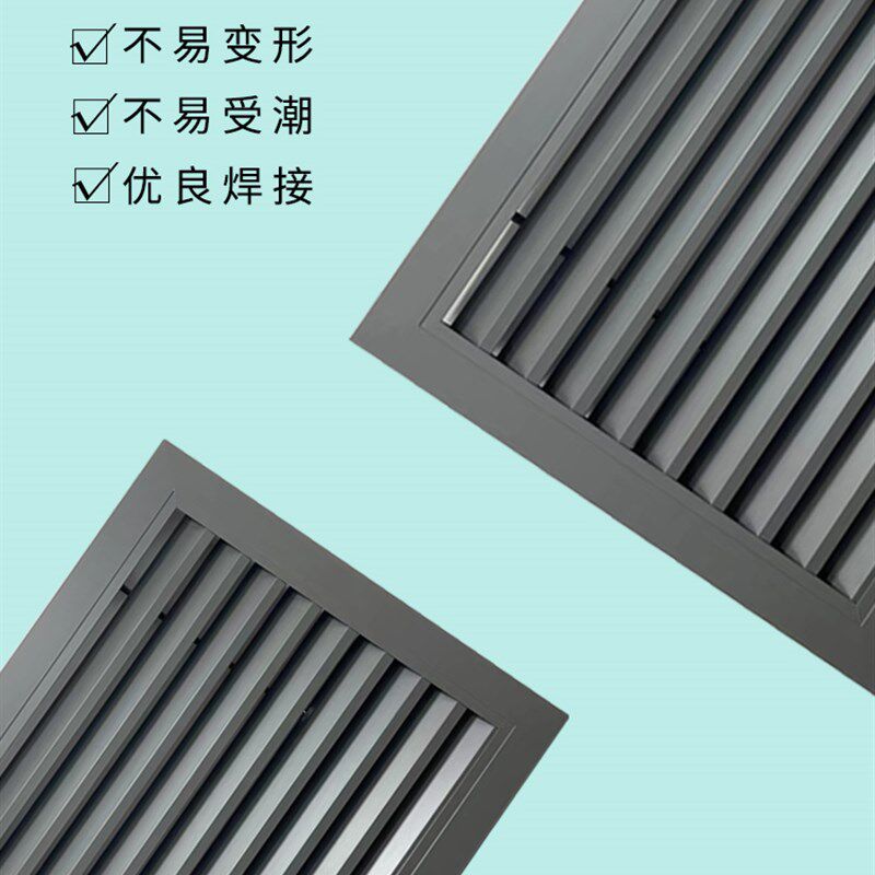 铝合金百叶窗通风口装饰百叶外墙挂壁式换气排烟百叶中央空调出风