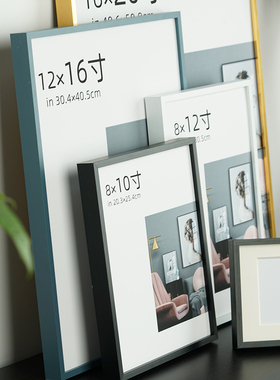精选高级感金属67810寸相框摆台照片全家福儿童做成框可挂墙定制