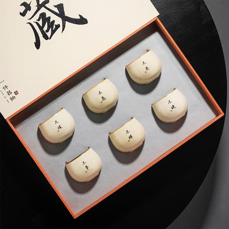 私人定制汝窑陶瓷主人杯茶杯功夫茶具茶盏品茗杯礼盒个人专用茶杯