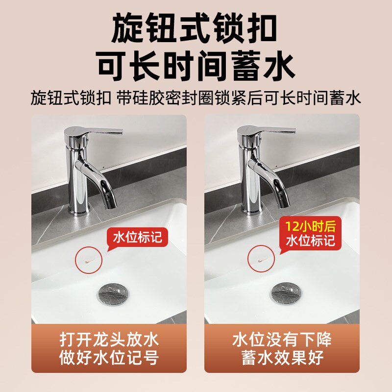 纯铜面盆下水器卫生间洗手池落水管配件脸盆洗漱台通用蓄水枪灰色