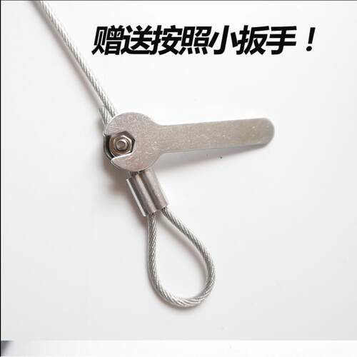 扣环全套锁扣搭棚拉紧器强度细钢丝绳软m包塑打孔不锈钢安装防