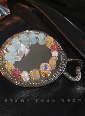 招财招桃花招贵人天然水晶手链女