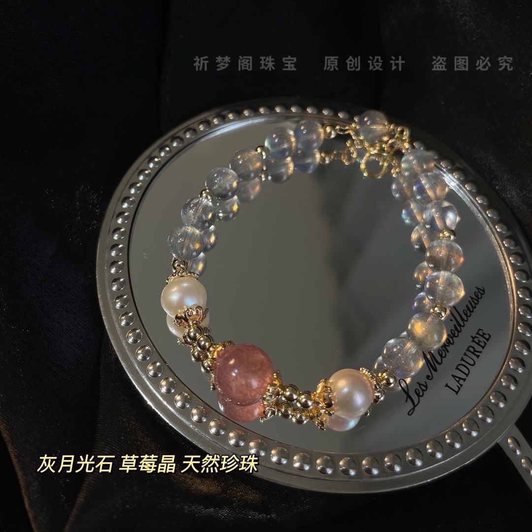 掉秤睡眠情人石天然月光石手链女