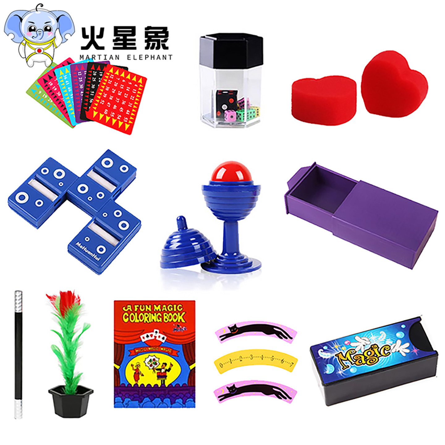 儿童魔术道具套装大礼盒子全简单变小学生益智神奇魔法断物还原