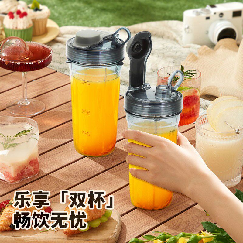 欧科榨汁机家用便携式多功能冰沙大功率碎冰搅拌机电动果蔬炸汁机