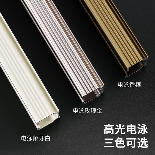 金杆子加厚窗帘轨道滑轮顶装侧装配件滑道滑轨导轨单轨双轨窗帘杆