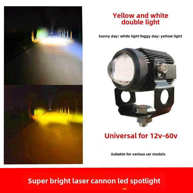 汽车led射灯货车摩托车越野车中网灯12v24伏大小钢炮激光透镜大灯