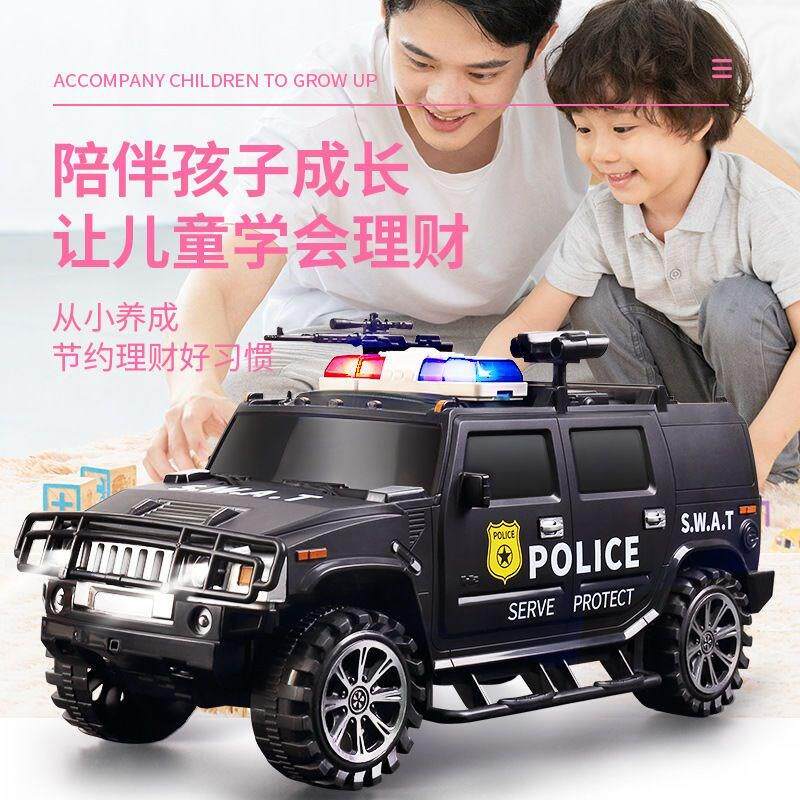 密码可存可取存钱罐男孩运钞车储存罐男童儿童汽车储蓄罐生日礼物