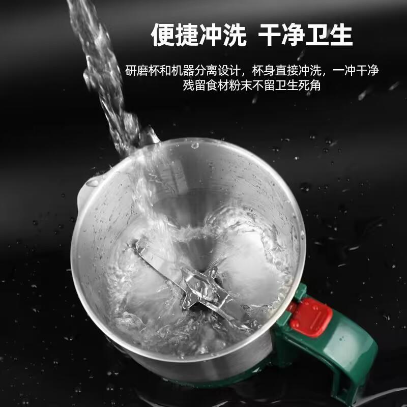 110V大容量研磨粉机器干湿两用破壁粉碎机分体式打三七辣椒面国外