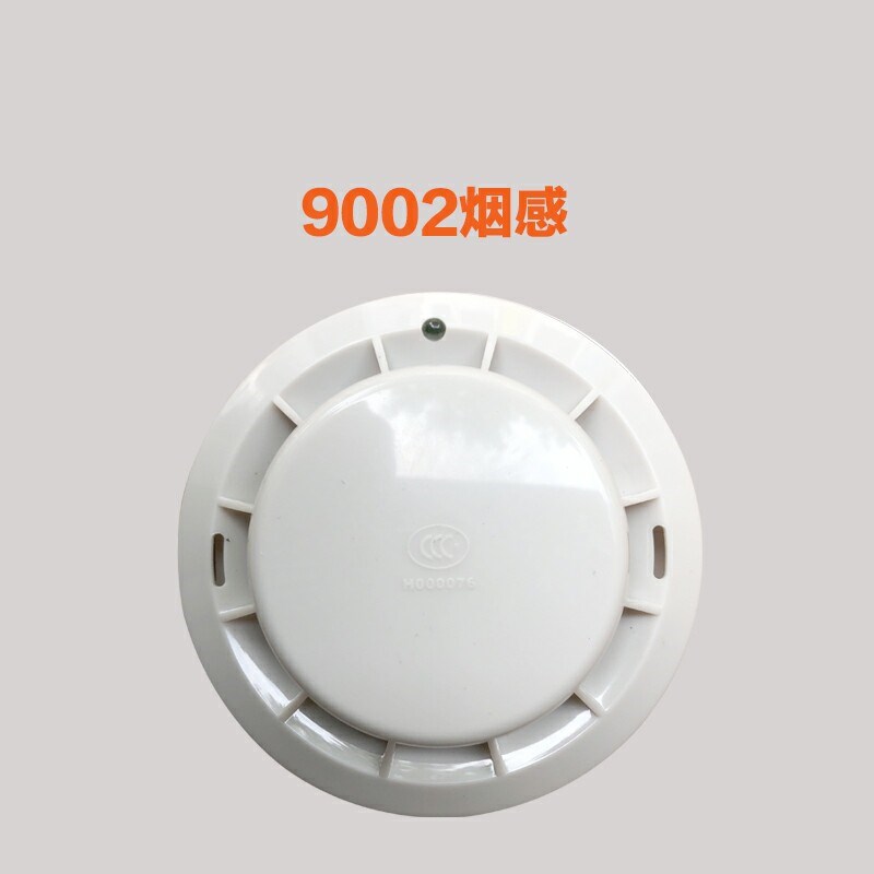 上海松江烟感JTY-GD-9002A/3002D/9002/3002C飞繁云安松江烟感