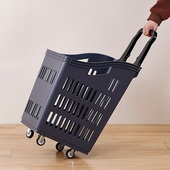 超市购物篮塑料篮子零食便利店拉杆带轮大号加厚买卖筐小推车家用