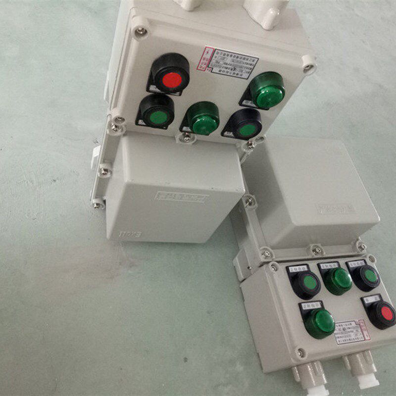 BQC-18A防爆可逆磁力启动器一控二电机正反转电磁开关按钮控制箱