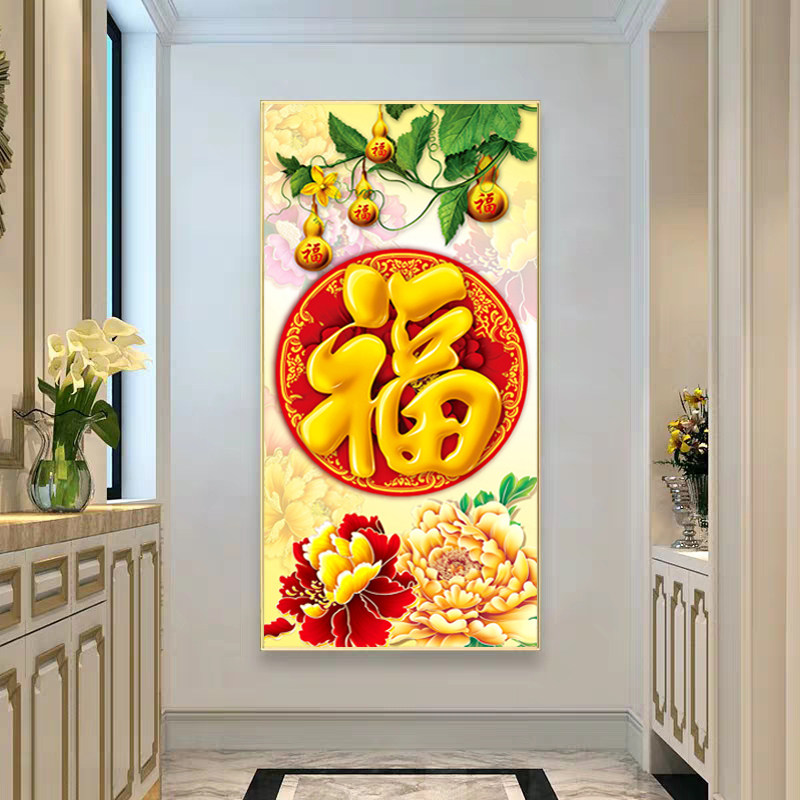 精选2023年新款钻石画满钻客厅五福临门水晶贴纸砖5D玄关过道贴钻