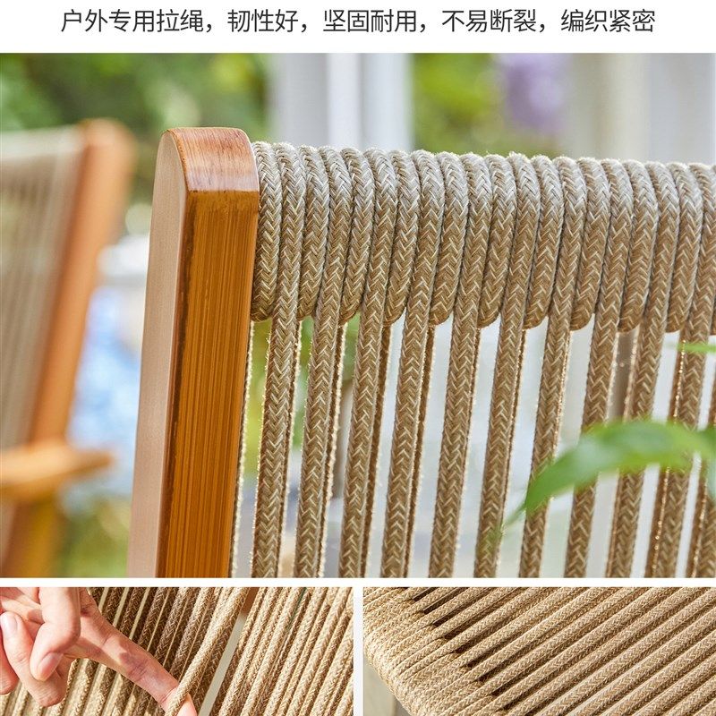 精选摩家户外桌椅庭院花园别墅露天阳台休闲椅户外防水绳沙发休闲,住宅家具,阳台椅,淘宝优惠券,粉丝福利购,淘宝优惠卷