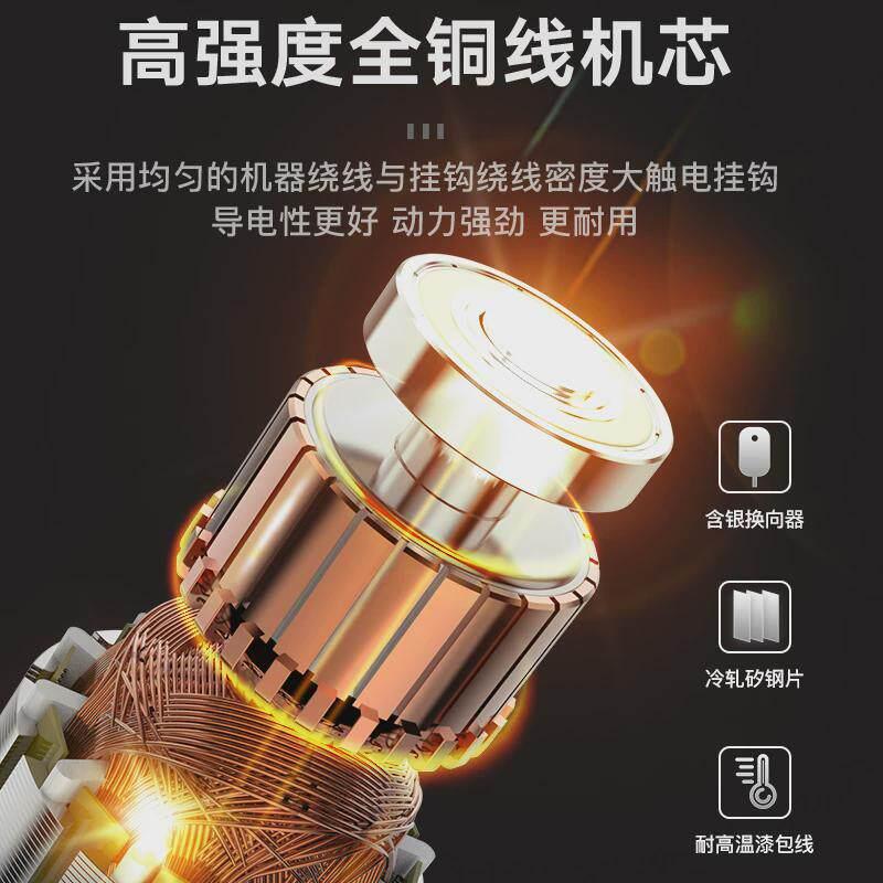 冲击钻家用多功能手电动钻手枪电转螺丝刀打孔机工具220V小型电锤