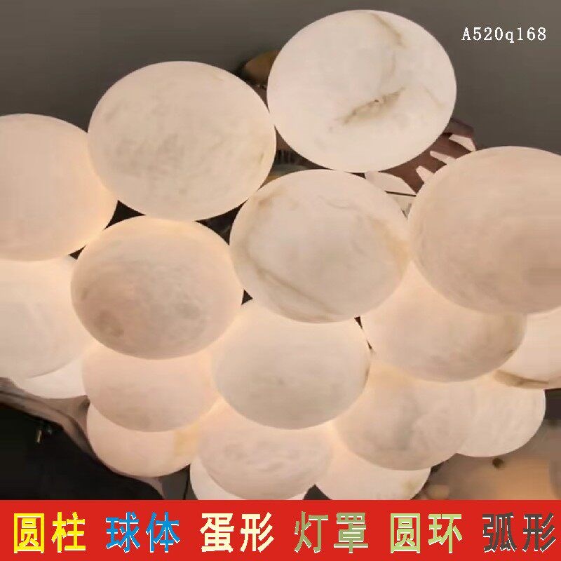 人造透光云石灯箱吊顶灯罩背景墙圆柱体圆环树脂板吧台装饰定制
