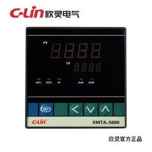 5212 5511 5031 5000 5411 5012 5211 5011 欣灵温控表XMTA 5512