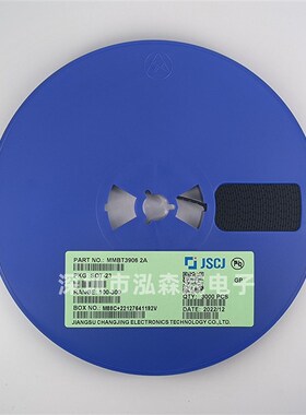 CJ长电长晶MMBT2222A/2907A/3904/3906 丝印1P/2F/1AM/2A SOT-23