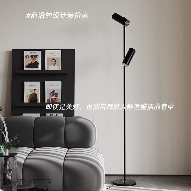 意式极简落地灯客厅创意钓鱼灯台灯立式射灯氛围护眼卧室阅读房间