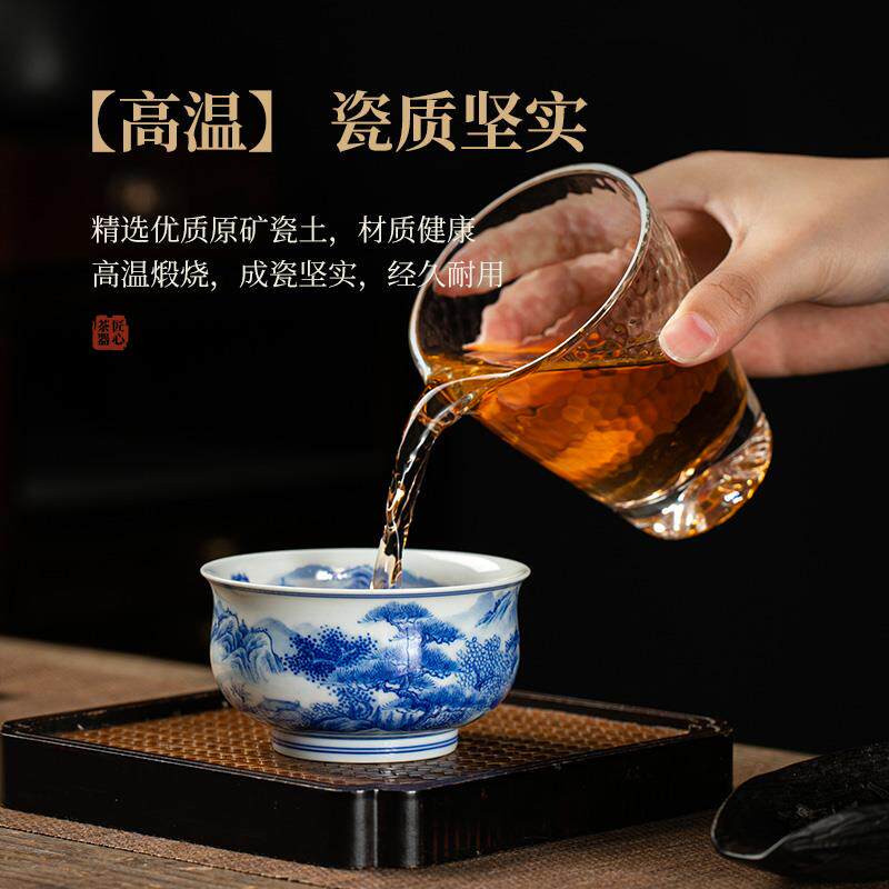 青花瓷溪山流水炉式杯陶瓷茶杯单杯手工主人杯品茗杯子功夫喝茶碗