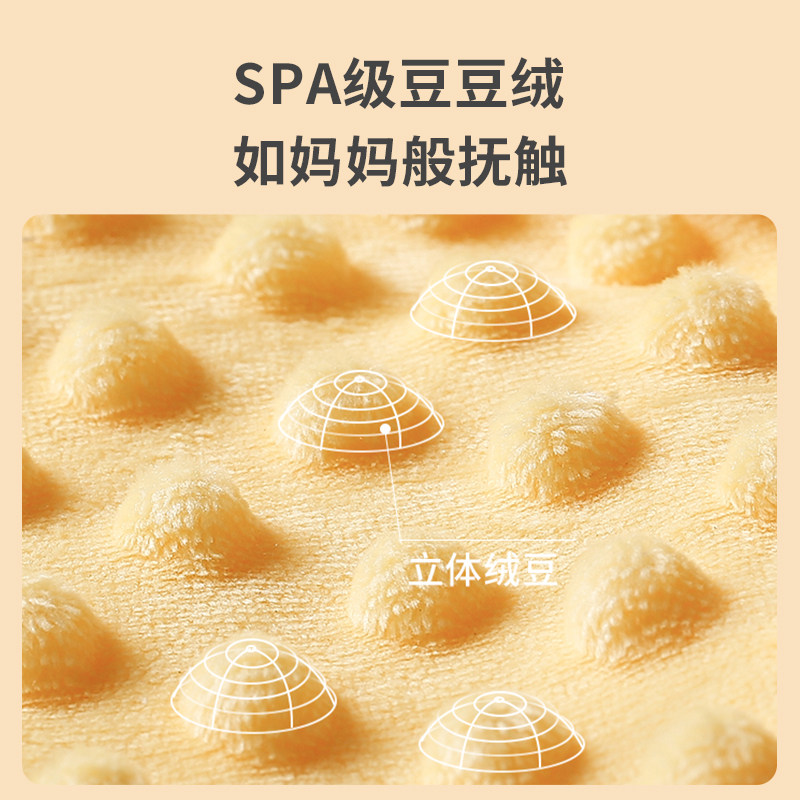 豆豆绒乳胶枕套40cmx60cm单个3050一对装小宝宝专用儿童枕头套