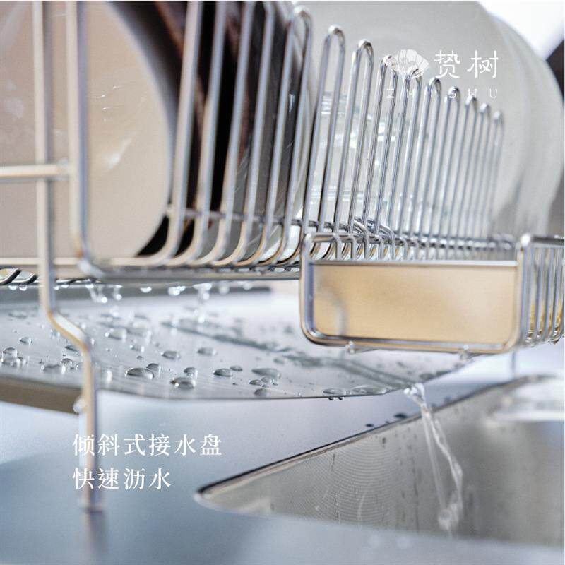 贽树ZHISHU 厨房304不锈钢单层大容量沥水篮刀架筷架三件组