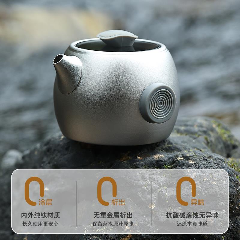 南界便携式纯钛功夫茶具套装户外旅行家用四件套带收纳包茶壶茶杯