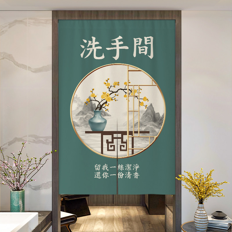 卫生间门帘布帘定制洗手间隔断帘半帘商用帘子厕所门口遮挡帘挂帘